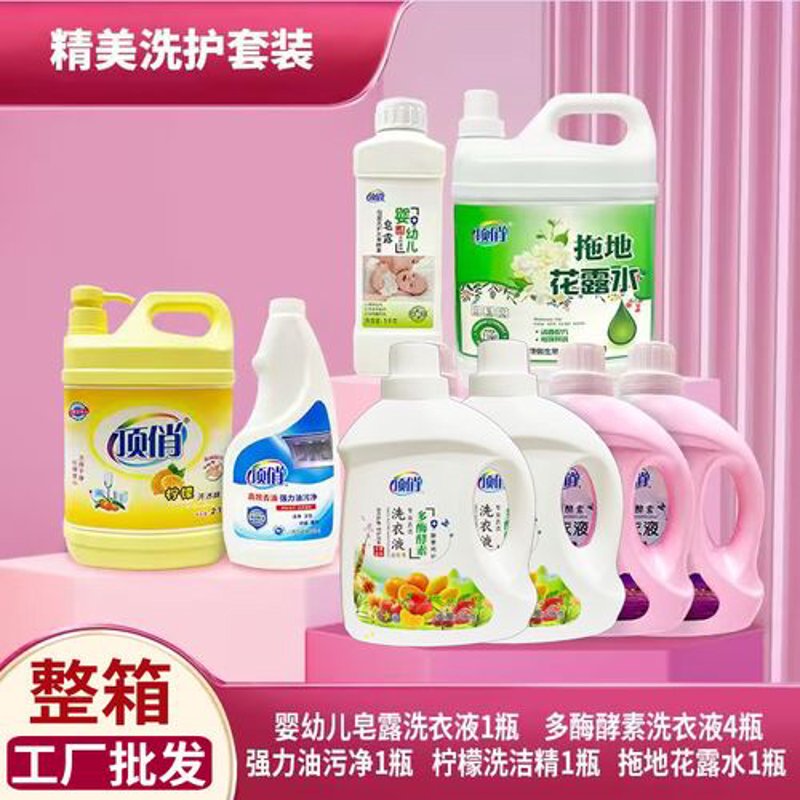 小商品批发,如何在众多商家中脱颖而出?